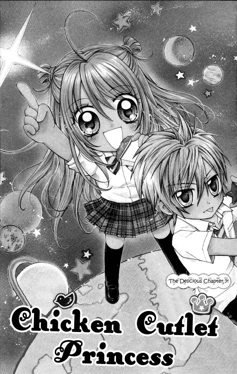 Chicken Cutlet Princess Chapter 7 8